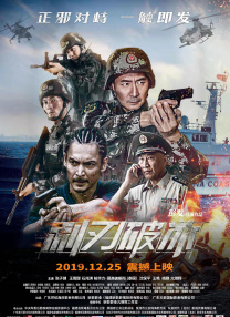 我就色色综合网